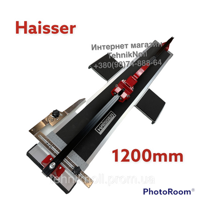 Плиткорез 1200 мм монорельсовий Haisser (хайзер) плиткоріз ручний на підшипниках 64036 фото