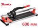 Плиткоріз монорейковий MTX Professional 600 мм мтх 876889 фото 1